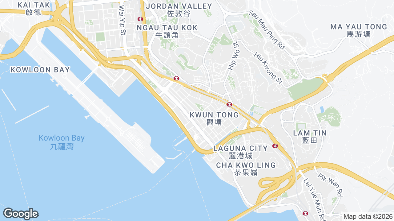 Map showing where Two Sky Park, Kwun Tong, Hong Kong is