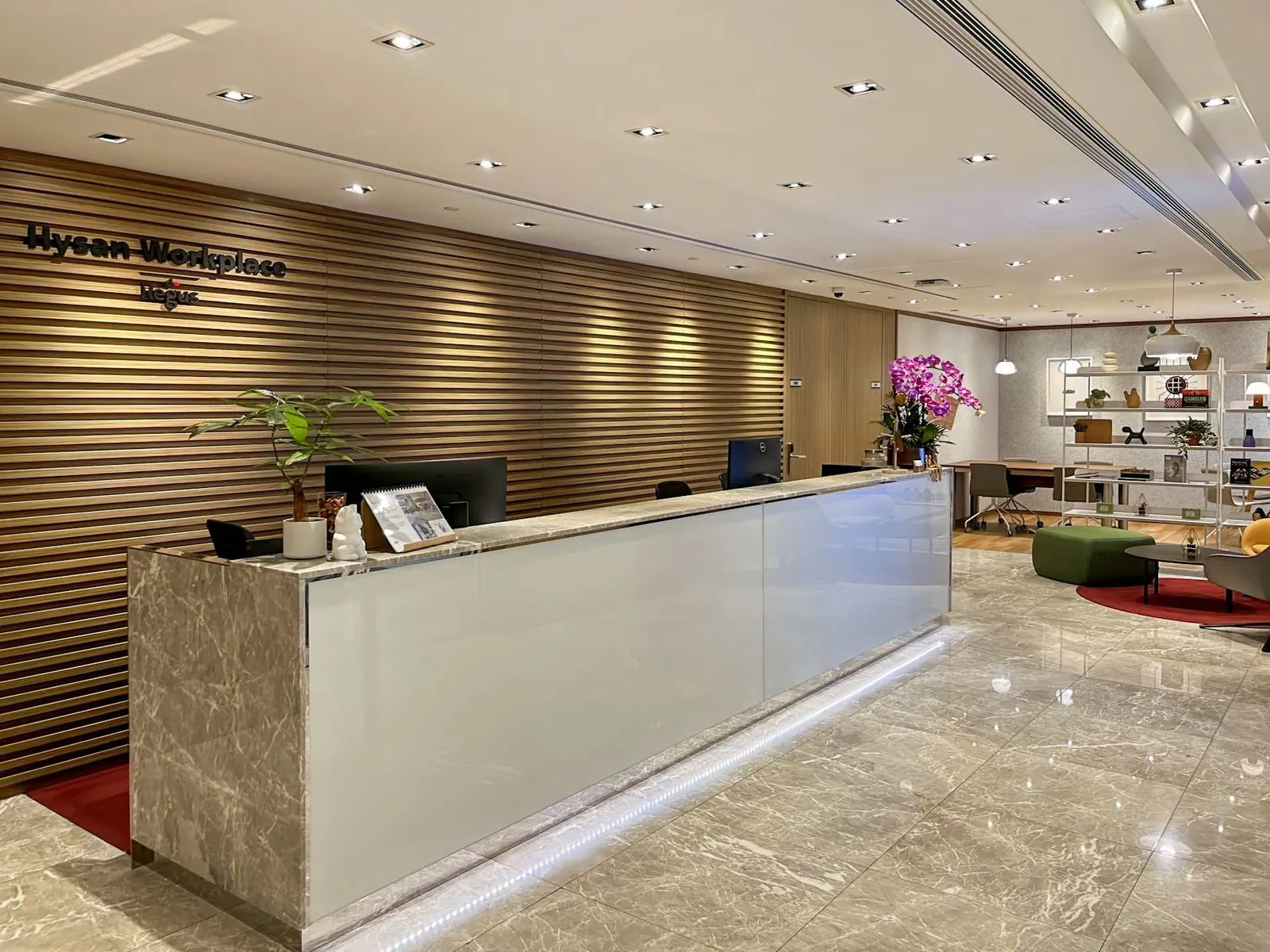 Regus at Lee Garden One