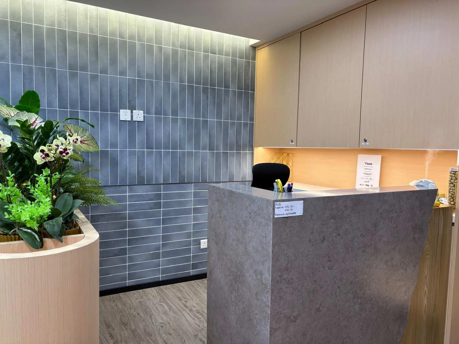 Capital Business Centre at On Hong Commercial Centre, Capital Business Centre, Wan Chai, photo 4