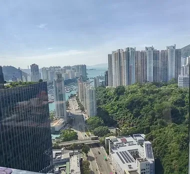 Heung Wah Building, Wong Chuk Hang, photo 2
