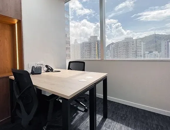 Metroplaza Tower 2, Kwai Chung, photo 3