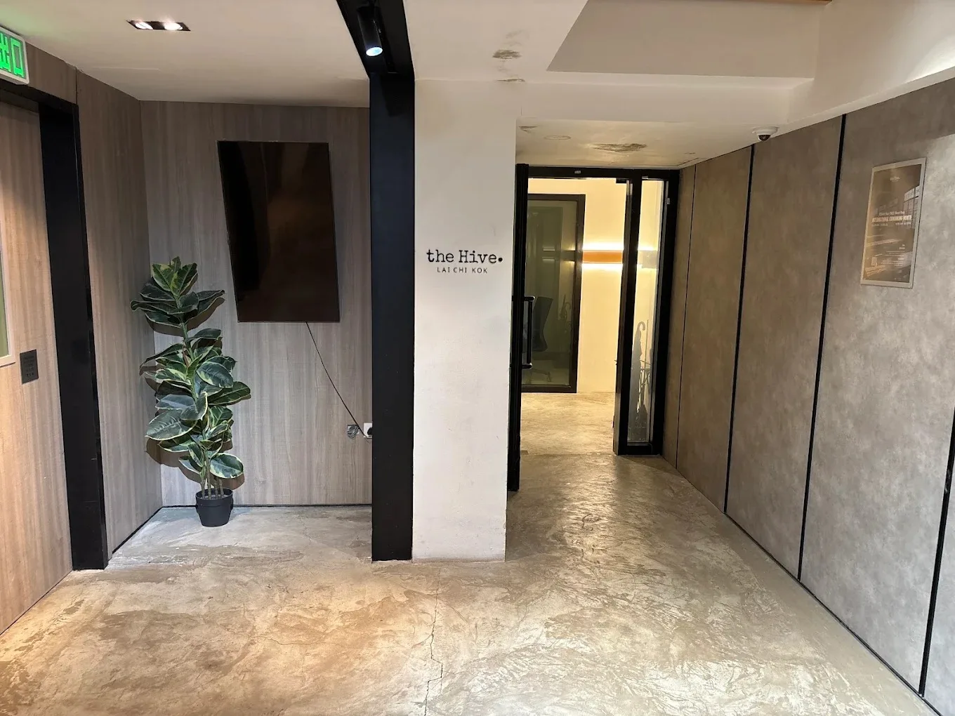 The Hive at Tai Cheung Liberal Factory Building, Lai Chi Kok, photo 4
