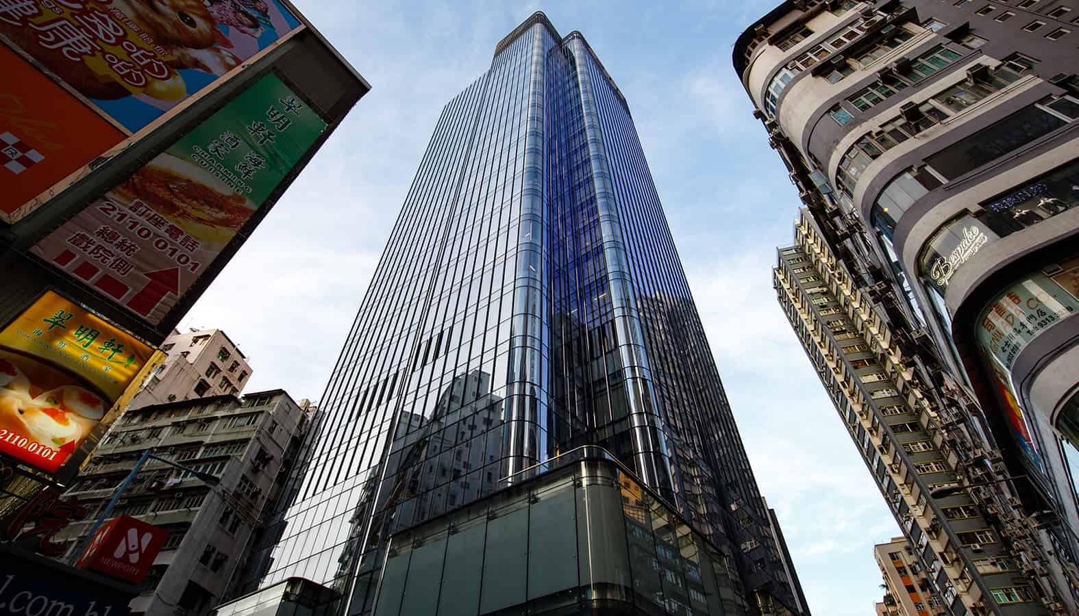 Tower 535 - WeWork first location in Hong Kong