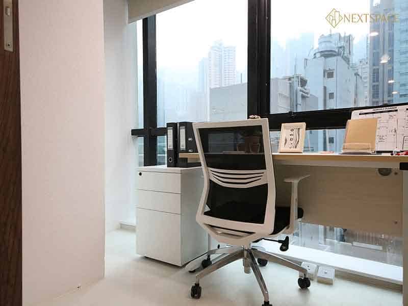 Metropolitan Workplace - Coworking Space - Silver Fortune Plaza