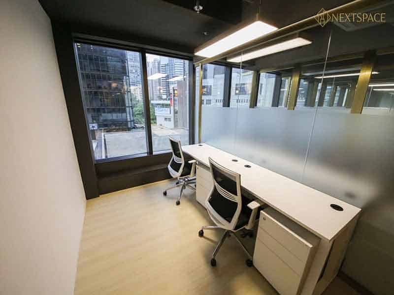 Metropolitan Workspace - Admiralty Centre - Serviced Office