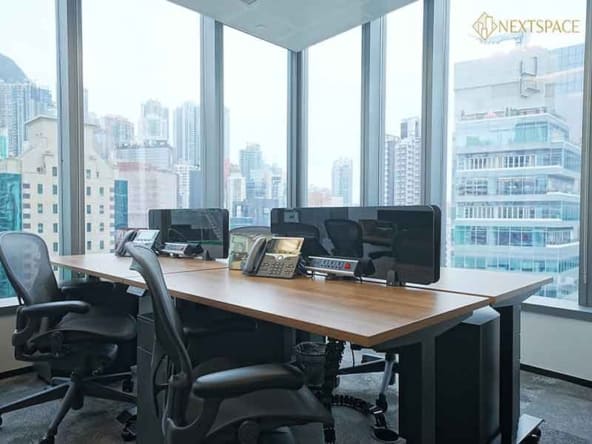 The Executive Centre - Prosperity Tower - Serviced Office