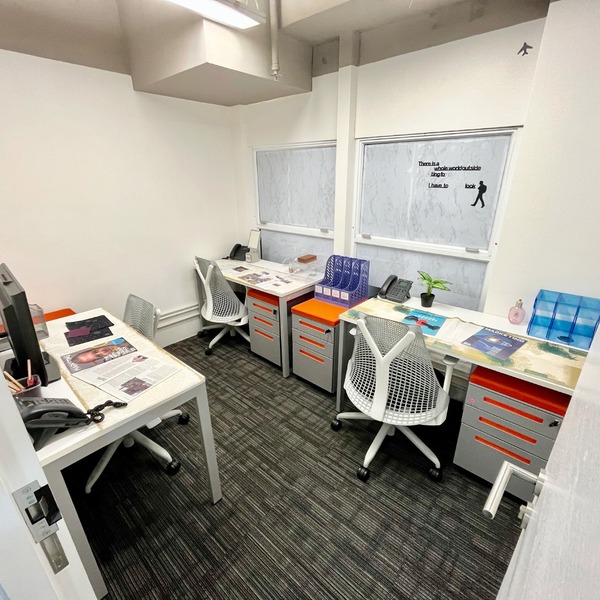 MyIcon - Serviced office - 4 desks office