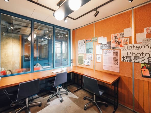 Eaton Workshop - business centre Yau Ma Tei